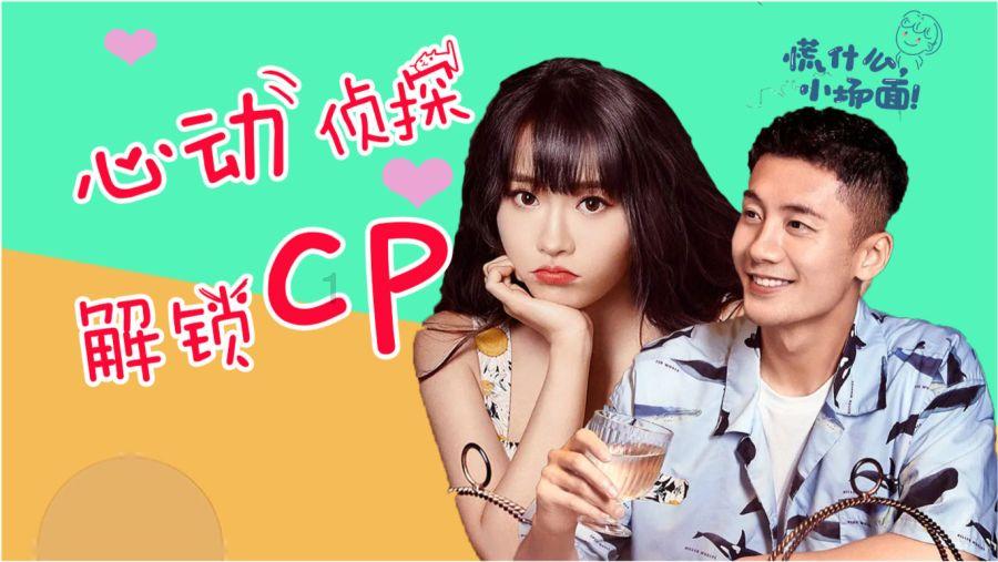 恶灵附身2