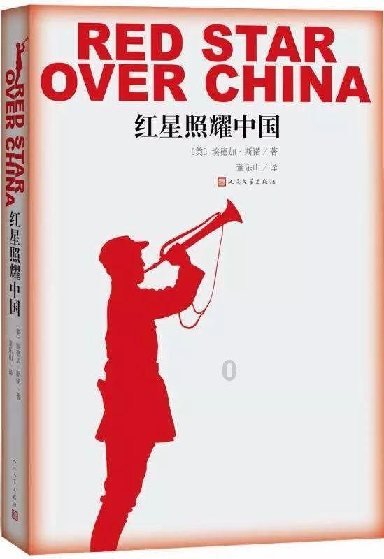 寻找萌宠松鼠