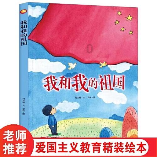 QQ三国
