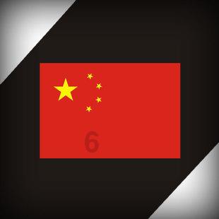 探索吉鹿力问答社区,解决问题尽在在菏泽市买了四楼有什么说法?