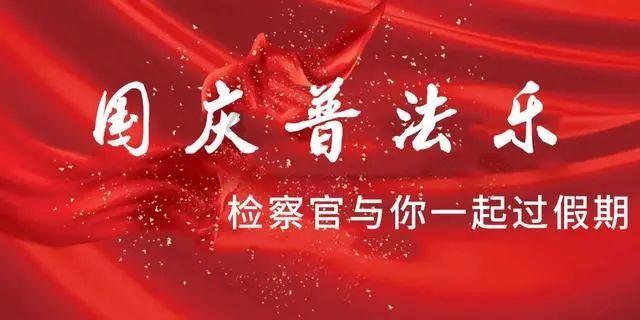 未知道路无敌版