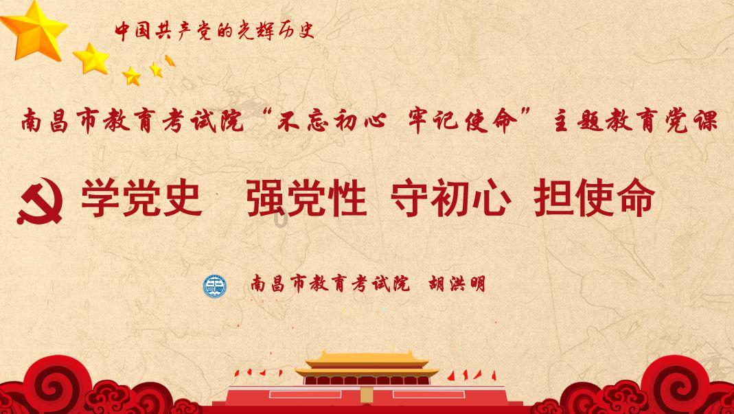 朱芳雨仍留一手!周琦迎来最强辅助球星,场均30分神塔