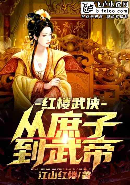英雄联盟官方助手