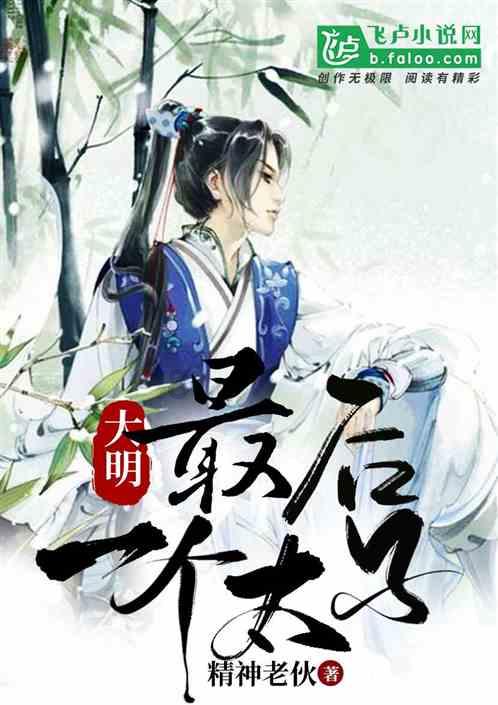 【中央媒体关注山西】凝心聚力谱新篇 奋进山西赢赞誉