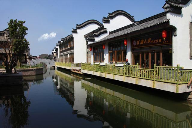 孤岛惊魂5